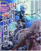 青柠影院在线观看音乐综艺好歌开麦